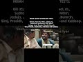 India Vs England Test Squad 😄 | #shorts #short #shortvideo #youtubeshorts #shortsfeed #shortvideo