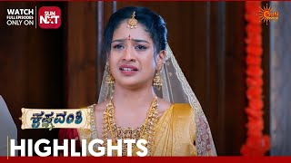 Download lagu Krishna Vamshi - Highlights | Full EP free on Sun NXT |25 July 2026 | Sun Udaya