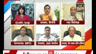 Discussion over why terrorist Burhan Wani is being treated as hero by Kashmiri's - Part II screenshot 3