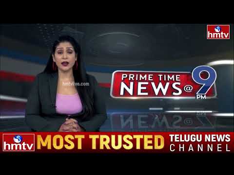 ఘోర విషాదం.. చెరువులో పడి ఆరుగురు పిల్లలు.. | Sangareddy | Patancheru | hmtv - HMTVNEWS