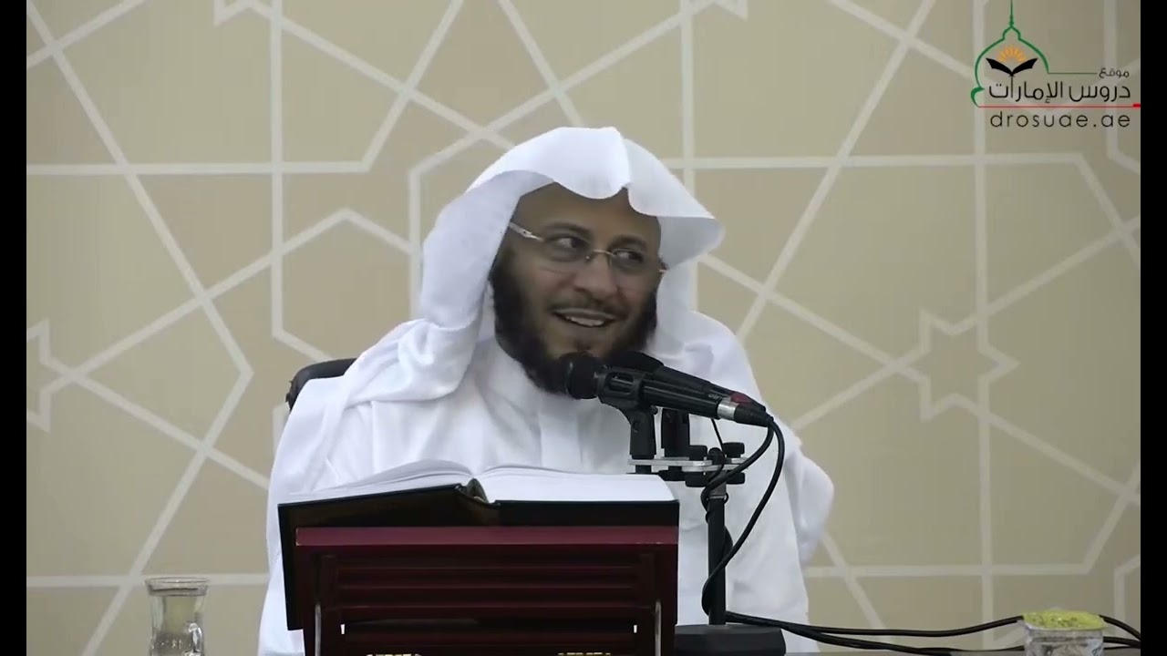 وصية عظيمة من النبي ﷺ لمعاذ قال: "اذكر الله عند كل حجر ، وعند كل شجر" | الشيخ ‫عزيز بن فرحان