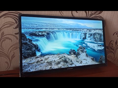 ТБ MYSTERY TV MTV-2450HST2