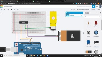 3. Управление мотором с помощью драйвера L293D и Arduino