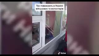 в Николаевской области отказались заправлять вояк с удостоверением "президентского полка".