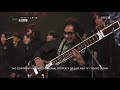 Asad khan performs at abu song festival in tokyo japan