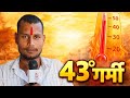 17 अप्रैल 2026 की बड़ी खबरें 🔥 महिला आरक्षण से सियासी भूचाल | news India up27 