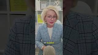 How Long Is the EPIC IEP Training