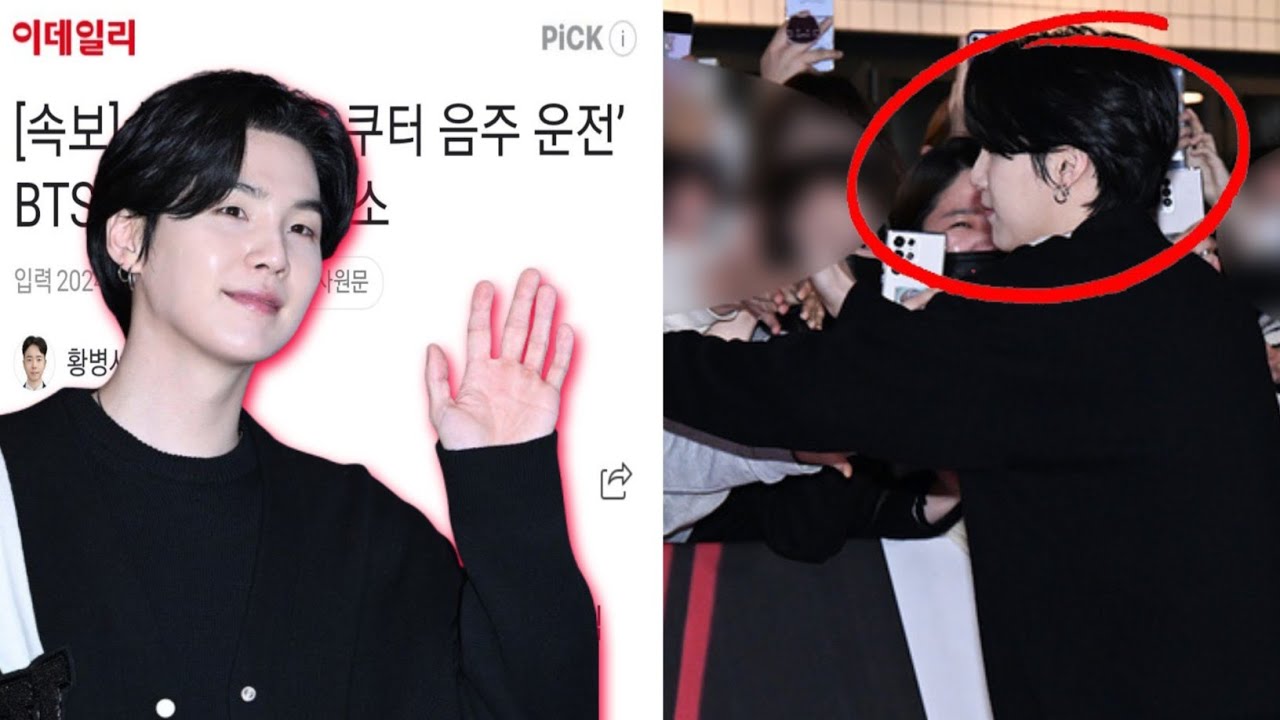 Korean Media Surprised! BTS Fans Sign Petition In Support Of Suga After