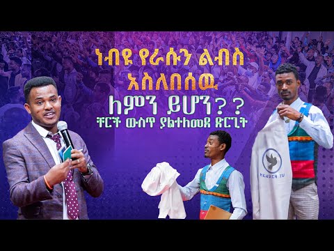 ቪዲዮ: የቻይና የጦርነት አምላክ