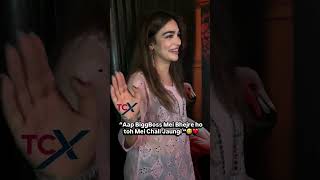 Kaira Breaks Silence On Questions About Entering Bigg Boss 😅❤️
