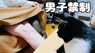 女子以外見ないでください…【男子禁制】