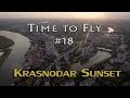 Krasnodar sunset aerial. DJI PHANTOM 4 drone video. Краснодар с высоты птичьего полета