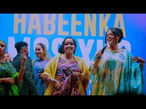 MSS Xiis Xamar Baan Ku Xasilayaa Showgii Muqdisho Official Music Video 2025