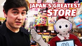 Japan's Greatest Store | Don Quijote