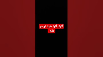 #explore #quran #قرآن #سورة_الكهف #اسلام_صبحي #اكسبلور #قران_كريم