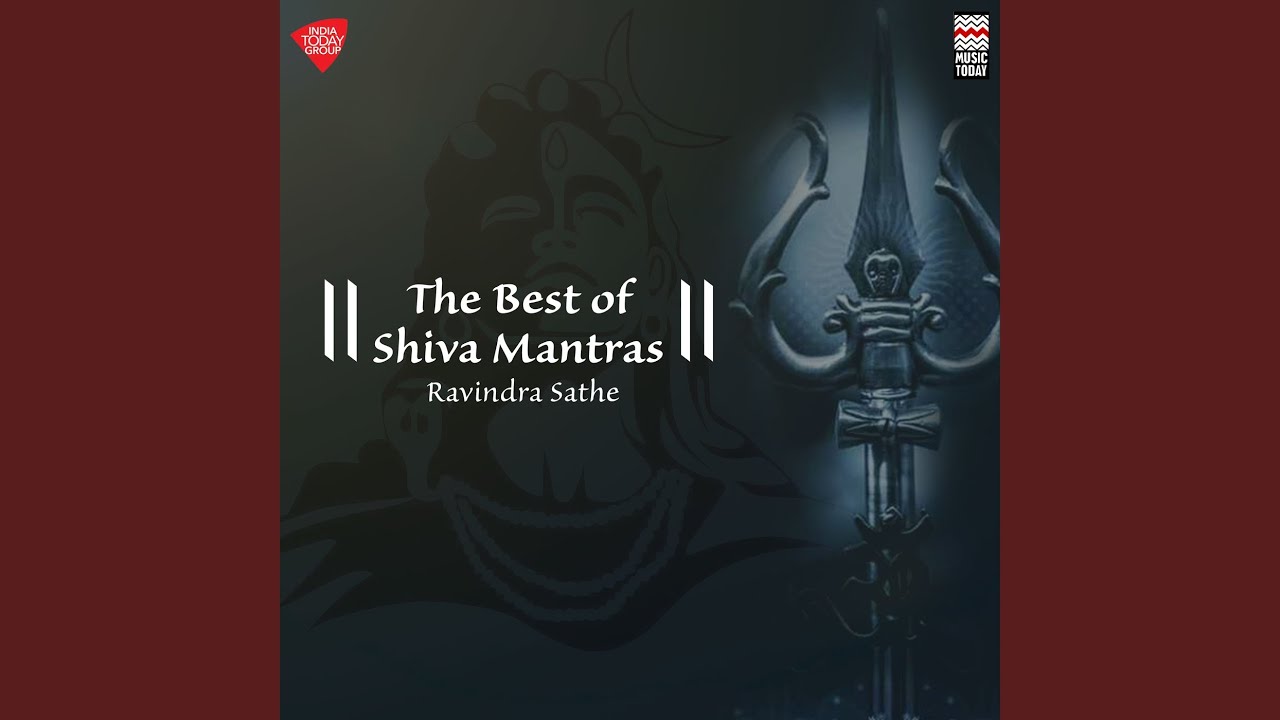 Shri Shiva Ashtottarashatanamastotram