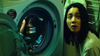 この家は何かおかしい…／最恐ホラー映画『事故物件 歪んだ家』予告編