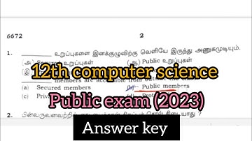 12th std computer science public exam answer key 2023 || 17-03-2023