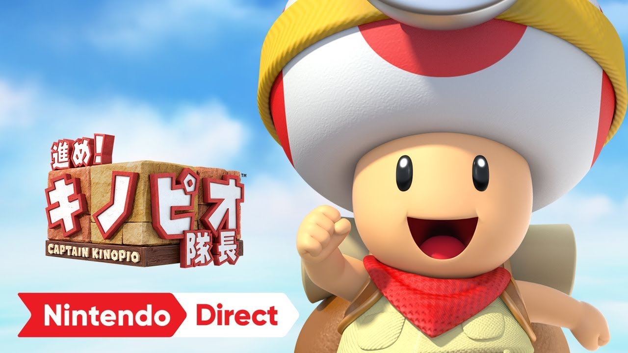 進め キノピオ隊長 Nintendo Direct 18 3 9 Youtube