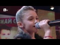 Krisia Todorova: Singing- "Nothing Else Matters" by Metallica