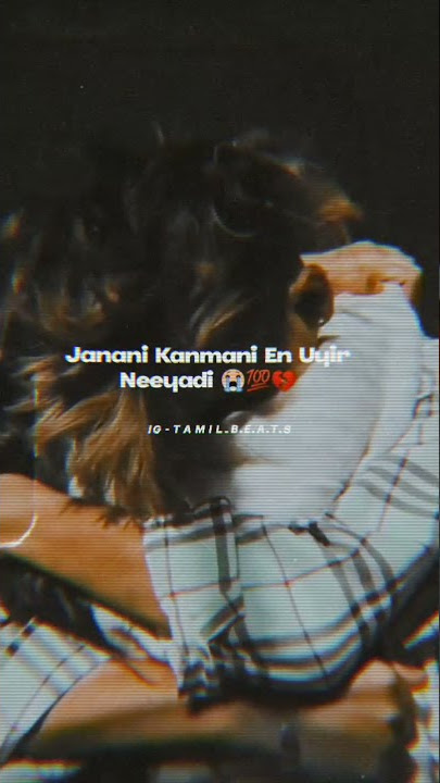 janani kanmani en Uyir Neeyadi😭💯💔 whatsApp status