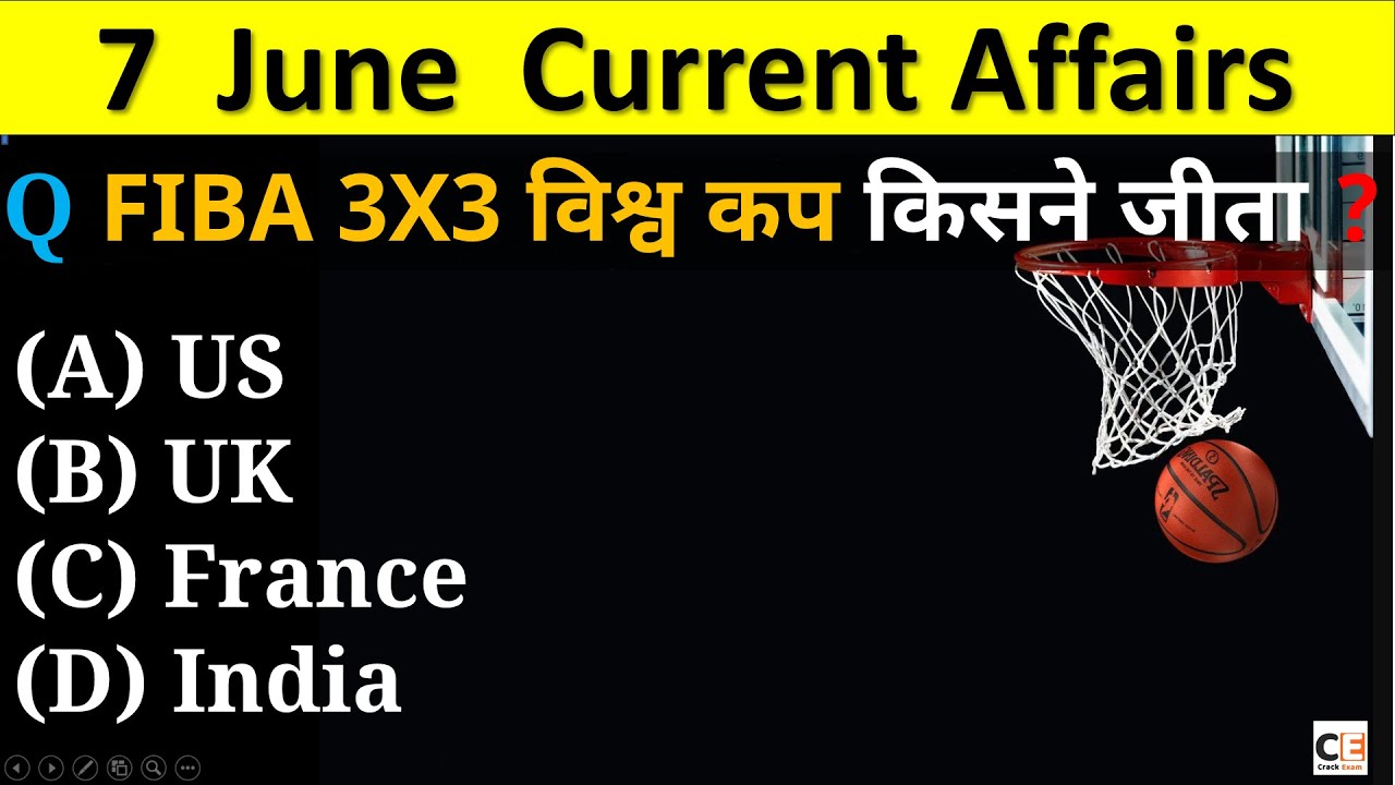 7 June 2023 Current Affairs | Daily Current Affairs June Current ...