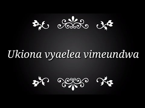 Video: Fasili ya 