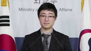 20190213 외교부 작품 소개 3화