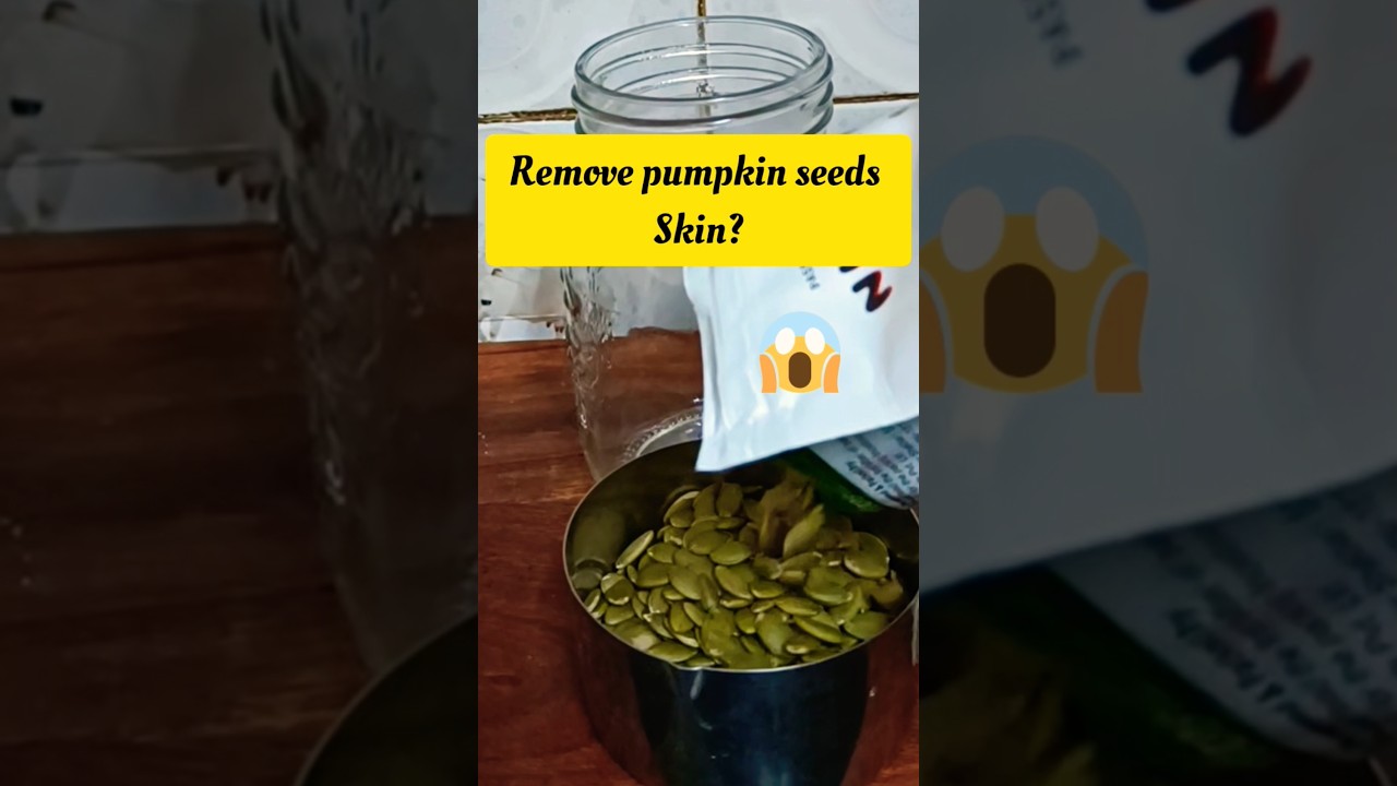 Хотите очистить семена тыквы от кожуры? 😔 
