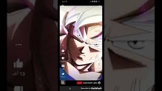 Goku Gg Get Bigo Robux