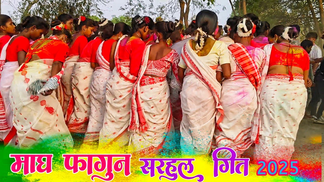 New Kurukh Sarhul Geet 2025 माघ फागुन सरहुल गीत Non Stop Sarhul Song full video sarhul video 2025