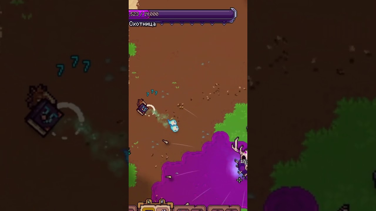 САМЫЙ ЛЁГКИЙ БОСС В ИГРЕ?  