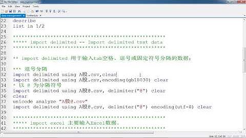 3 1  Stata 数据管理 (小花经济学术公众号-Stata 编程教程）