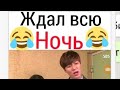 милые моменты из дорамы "Наследники"