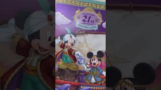 #ディズニーシー 21周年ポストカード