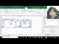 Excel ピボットテーブルでデータを更新する方法