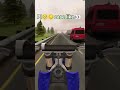 please like