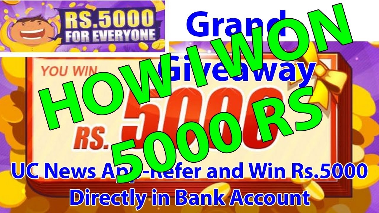 How to win 5000 with UC News app 100% Latest Trick { Must watch }