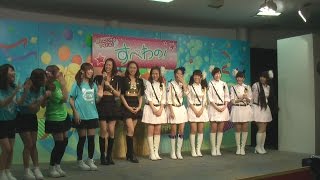 すぺわの！20150719園内公演（コラボ祭り：西短大ＭＰ学科）