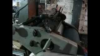 IMPRENTA OFFSET MULTILITH 1250 $17mil TRATAR