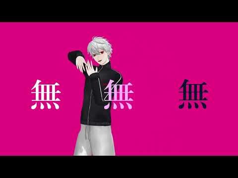 【にじさんじMMD】ダーリンダンス【葛葉】