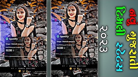 Ghanshyam & Mahesh Nargawa New Timli Status 2023• || Dj Remix Song Superhit Timil Status #shortvideo