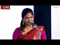 Tamil Nadu CM C. Joseph Vijay inaugurates investment conclave in Chennai