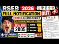RSEB JE Recruitment 2026 Out 🔥 2005 Vacancies | BE/B.Tech Eligible | EE, Mechanical, Civil | RVUNL |