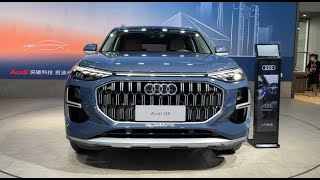 ⁣2023 Audi Q6 50TFSI Quattro Walkaround—2022 Chengdu Motor Show—2023款奥迪Q6，外观与内饰实拍