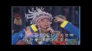 Hmong Music - Koj Cia Kuv Tos Koj Ntev Heev