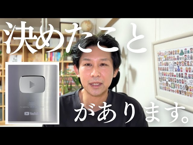 本物】YouTube銀の表彰状【インドネシア語版】 本物】YouTube銀の