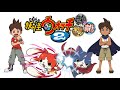 【45分耐久】妖怪ウォッチ2 出るか？必殺技！