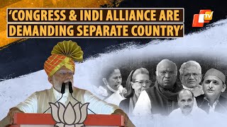 PM Modi Criticises ‘Ek Saal Ek PM’ Formula & 'Separate Country' Demand Of Congress-INDI Alliance