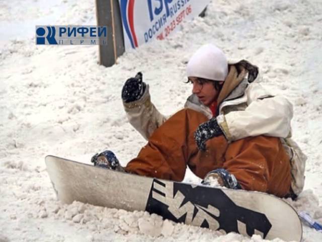 Минута здоровья   Ушиб копчика от 29 01 13